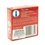 Durex-Thin-Feel-Condom-3pcs-side-in-Bangladesh.jpg