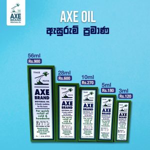 size-of-Axe-oil-in-bd