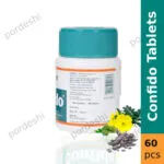 Himalaya Confido Tablets price in Bangladesh (BD)