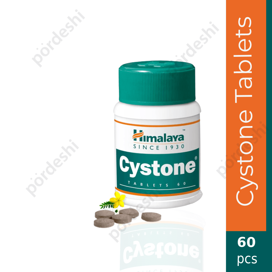 Himalaya Cystone 60 Tablets price in Bangladesh