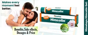 Himalaya Himcolin Gel in Bangladesh (pordeshi.com)