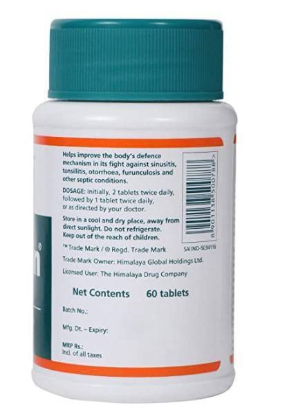 Himalaya-Septilin-Tablets-60-price-in-bd
