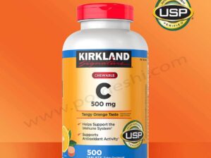 Kirkland Signature Vitamin C 1000mg 500 Tablets