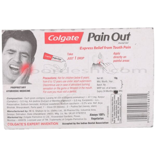 Colgate Pain Out Dental Gel Express Relief price in BD