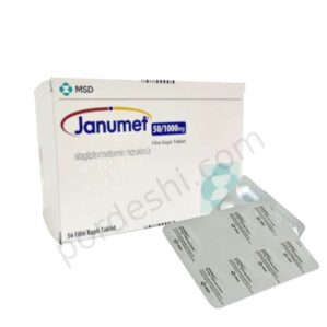 Janumet 50mg1000mg Tablet price in Bangladesh