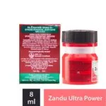 Zandu Balm price in bangladesh
