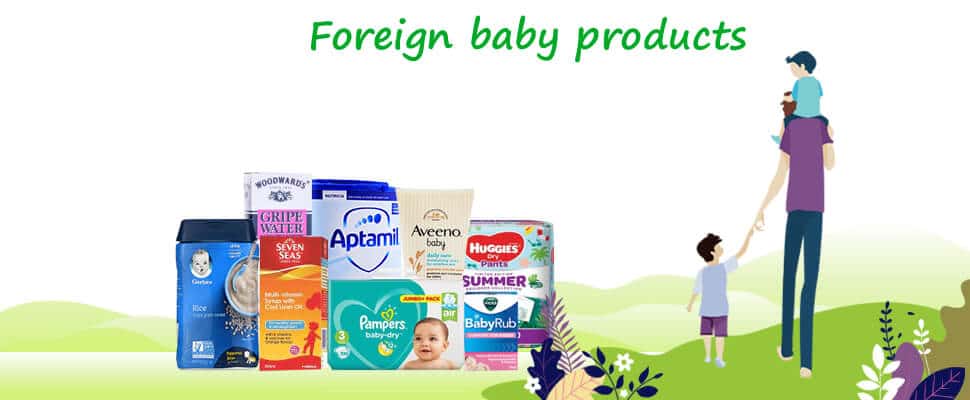 foreign baby products banner in Bangladesh
