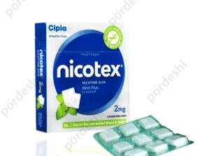 Nicotex Nicotine Gum Mint Pulse 2mg price in Bangladesh