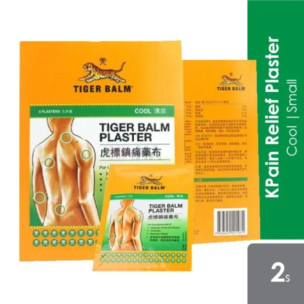 Tiger Balm Plaster Cool 2 Plaster price in Bangladesh (pordeshi.com)