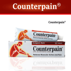 Counterpain Analgesic Cream price in bangladesh