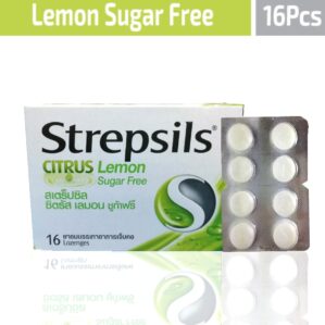 Strepsils Citrus Lemon Lozenges price in Bangladesh