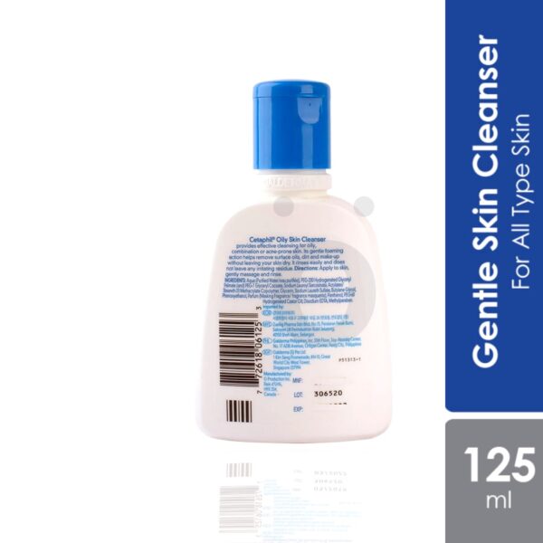 Cetaphil Gentle Skin Cleanser cream price in BD (pordeshi.com)