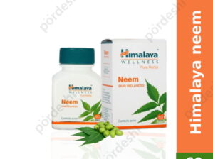 Himalaya neem tablets price in bangladesh