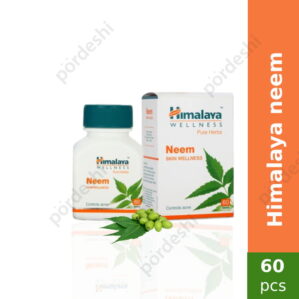 Himalaya neem tablets price in bangladesh