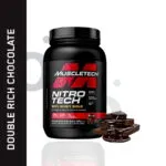 Nitro Tech Whey Gold price in Bangladesh (pordeshi.com)