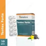 himalaya tentex forte price in bangladesh