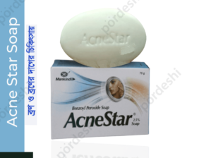 Acne Star Soap price in Bangladesh
