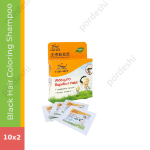 Anti Mosquito Repellent Patch price in Bangladesh