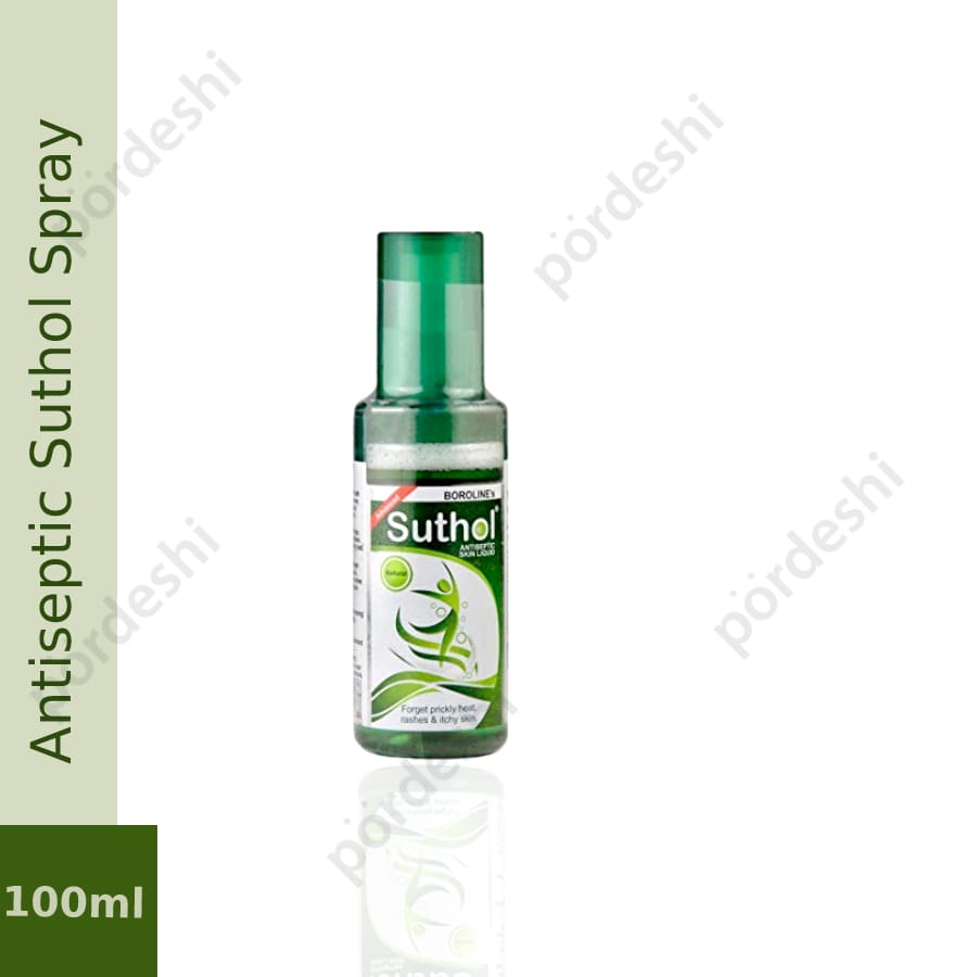 Boroline Antiseptic Suthol Spray price in Bangladesh