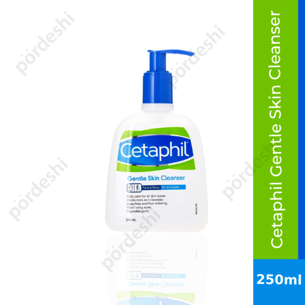 Cetaphil Gentle Skin Cleanser price in Bangladesh