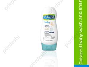 Cetaphil baby wash and shampoo price in Bangladesh