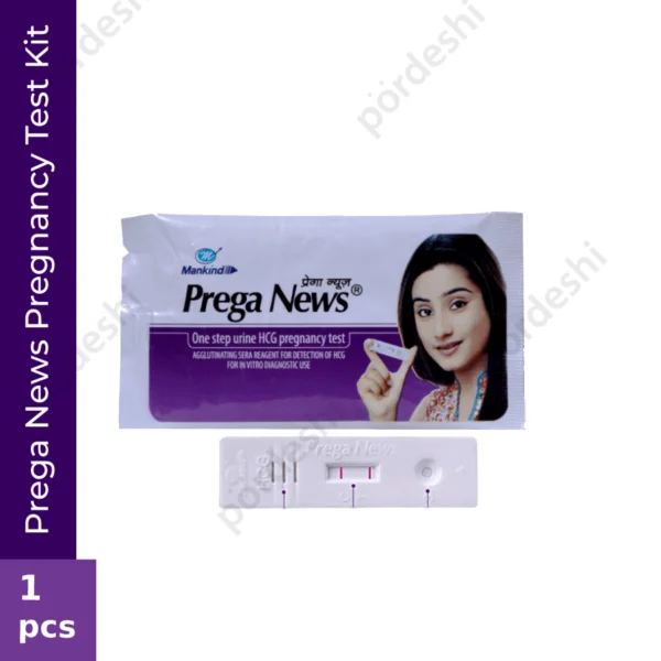 Prega News Pregnancy Test Kit price in Bangladesh