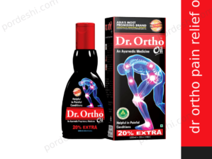 dr ortho pain relief oil price in Bangladesh
