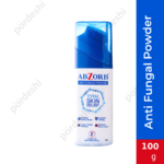 Abzorb Anti Fungal Powder