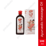 Dabur Lal Tail Ayurvedic Massage Oil in bangladesh