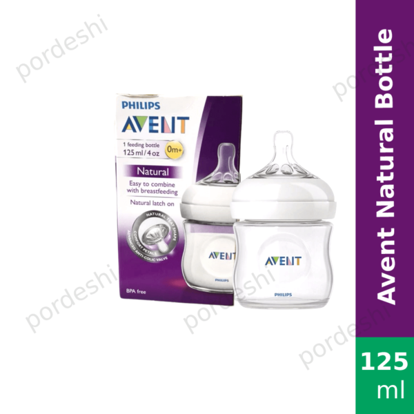 Philips Avent Natural Bottle price in Bangladesh