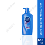 SUNSILK Anti Dandruff Shampoo price in Bangladesh
