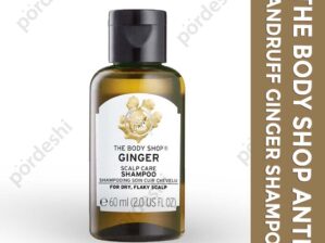 The Body Shop Anti Dandruff Ginger Shampoo at Pordeshi price in bd