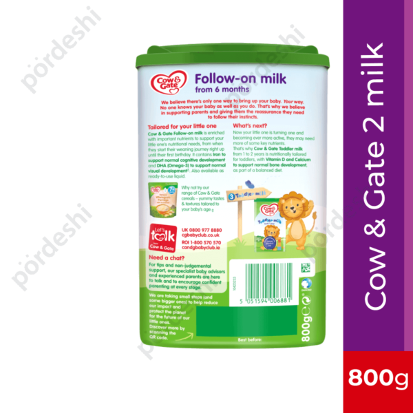 Cow & Gate 2 Follow on Milk powder price in BD