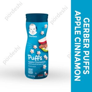 Gerber Puffs Apple Cinnamon in Pordeshi