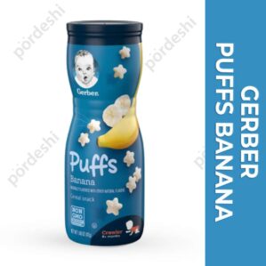 Gerber Puffs Banana Price in Bangladesh