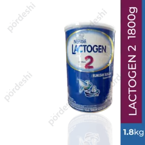 LACTOGEN 2 milk 1800g price in Bangladesh (BD)