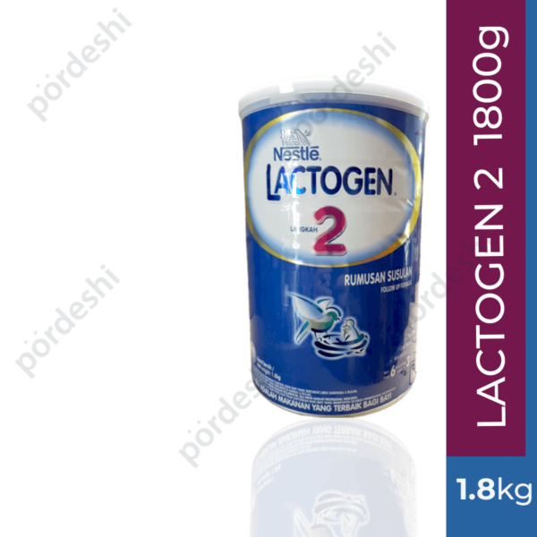 LACTOGEN 2 milk 1800g price in Bangladesh (BD)