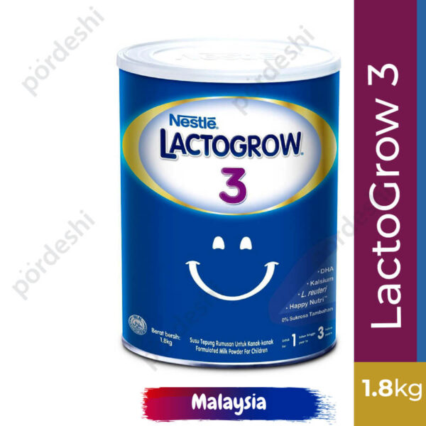 LactoGrow 3 price in Bangladesh (BD)