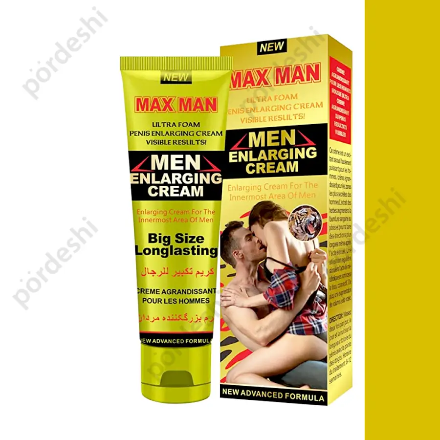 MAXMAN Penis Enlargement Cream price in Bangladesh