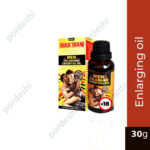 Maxman men enlarging oil price in bangladesh