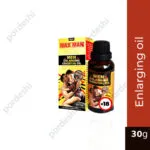 Maxman men enlarging oil price in bangladesh