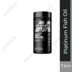 Muscletech Platinum Fish Oil price in Bangladesh