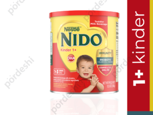 NIDO KINDER 1+ milk price in Bangladesh (BD)