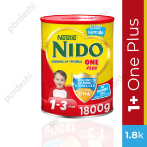 NIDO One Plus milk price in Bangladesh (BD)