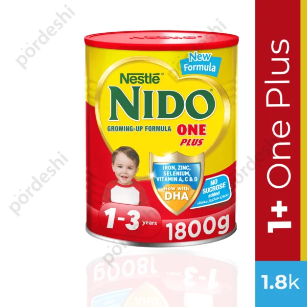 NIDO One Plus milk price in Bangladesh (BD)