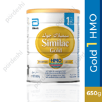 Similac Gold 1 Milk Powder price in Bangladesh (BD)