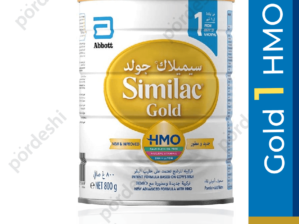 Similac Gold 1 Milk Powder price in Bangladesh (BD)