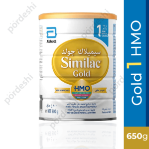 Similac Gold 1 Milk Powder price in Bangladesh (BD)