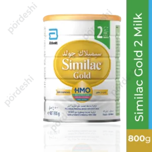 Similac Gold 2 Milk price in Bangladesh (BD)