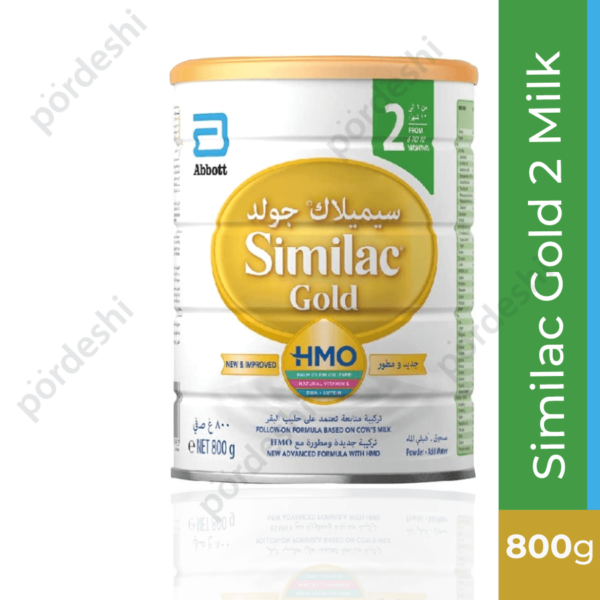 Similac Gold 2 Milk price in Bangladesh (BD)